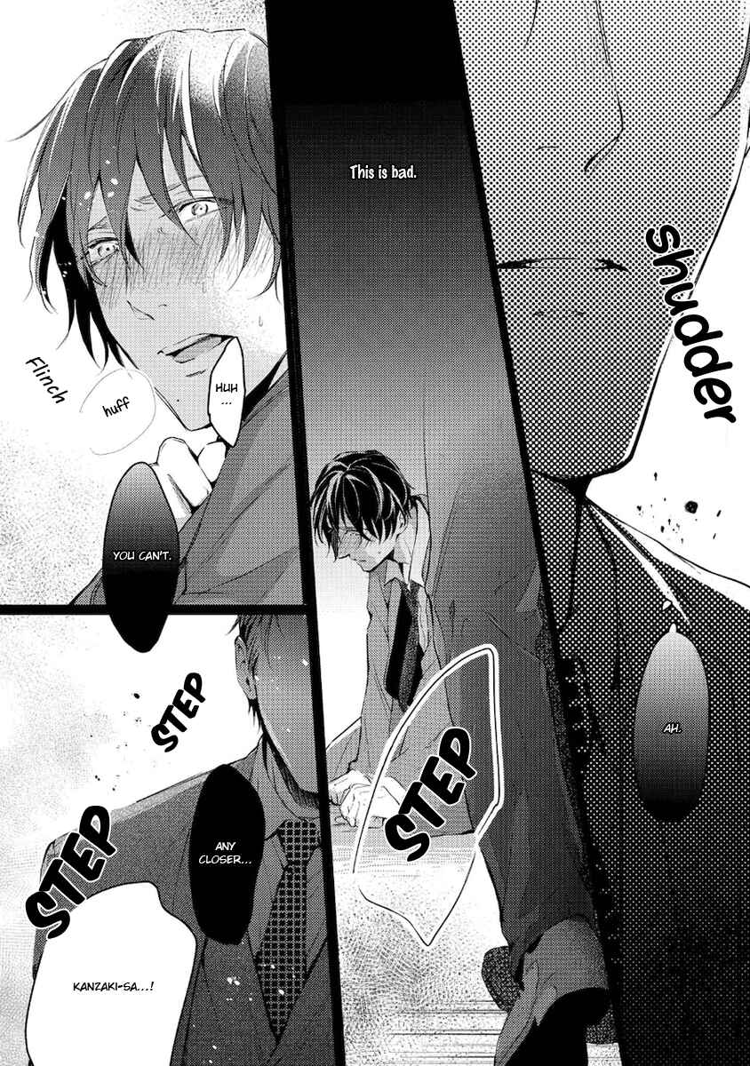 Page 7 Chapter 4 Konya Kimi to Nemuritai