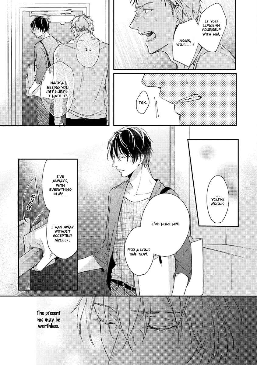 Page 12 Chapter 5 Konya Kimi to Nemuritai
