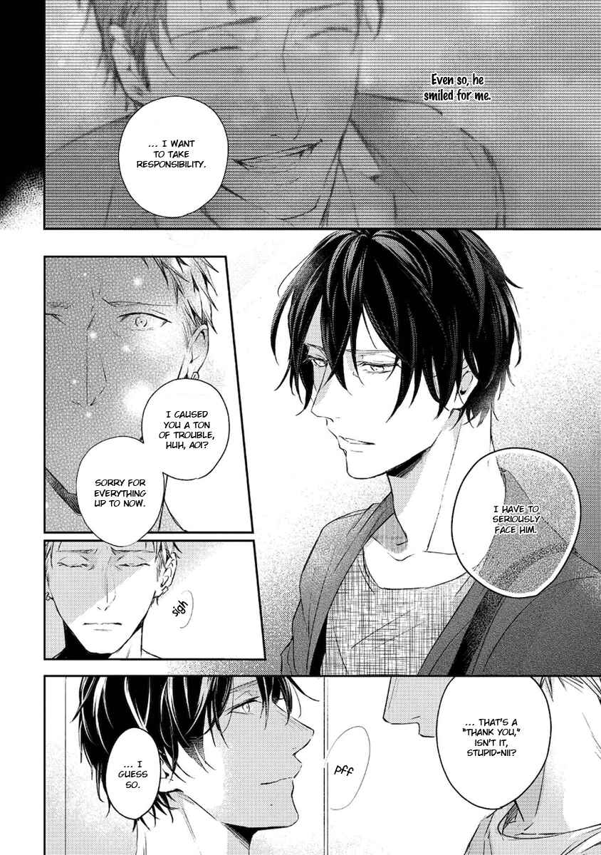 Page 13 Chapter 5 Konya Kimi to Nemuritai
