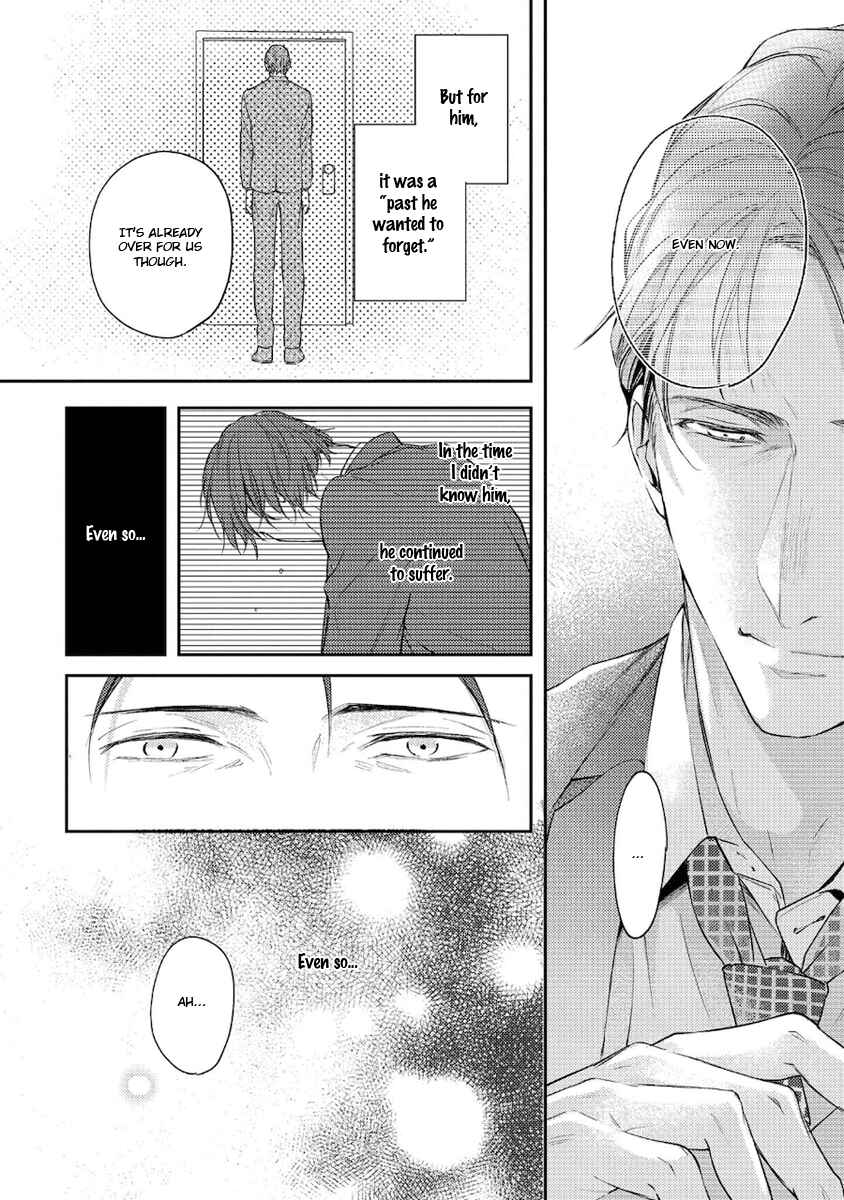 Page 15 Chapter 5 Konya Kimi to Nemuritai