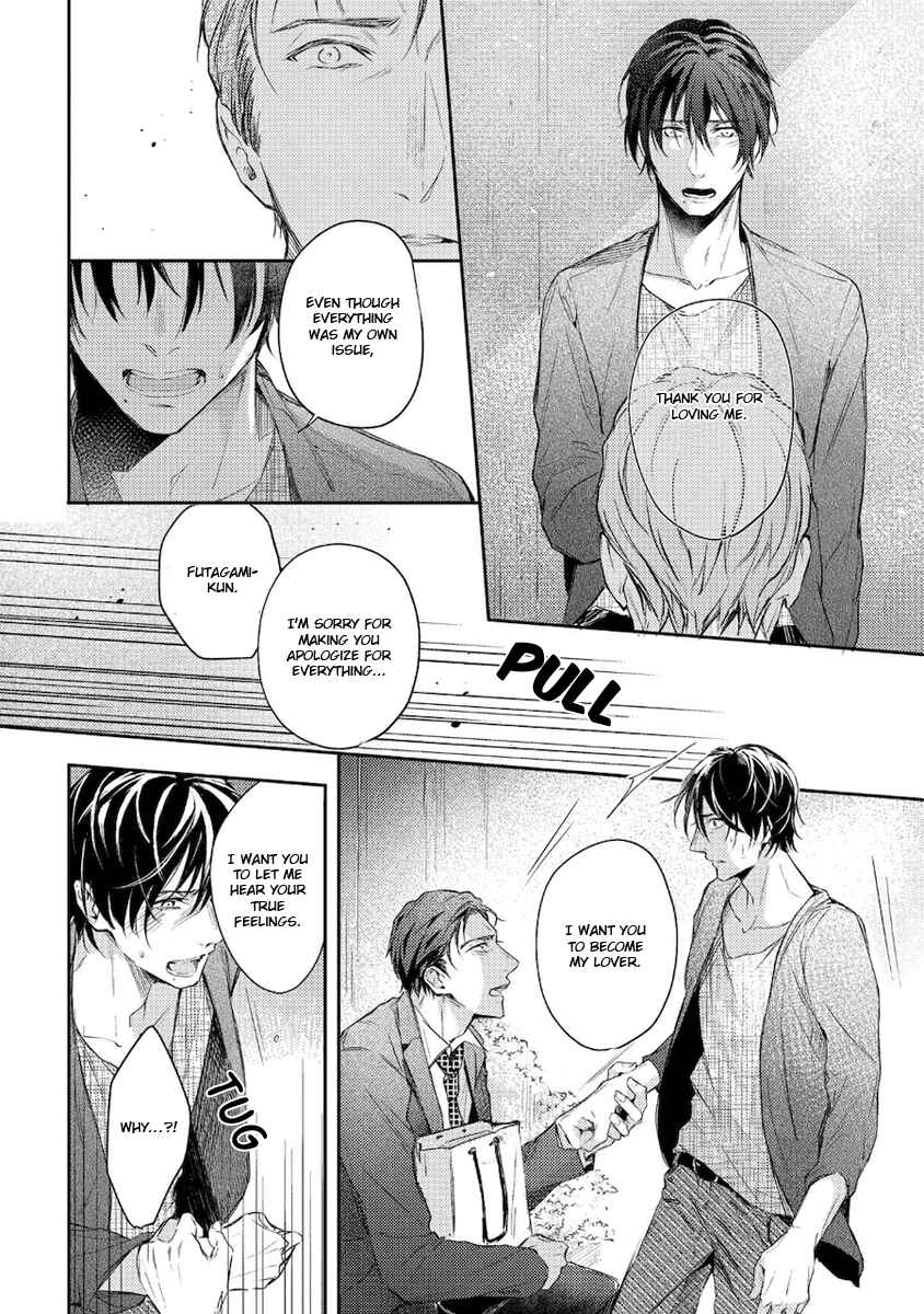 Page 21 Chapter 5 Konya Kimi to Nemuritai