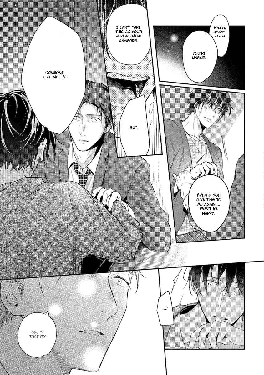 Page 22 Chapter 5 Konya Kimi to Nemuritai