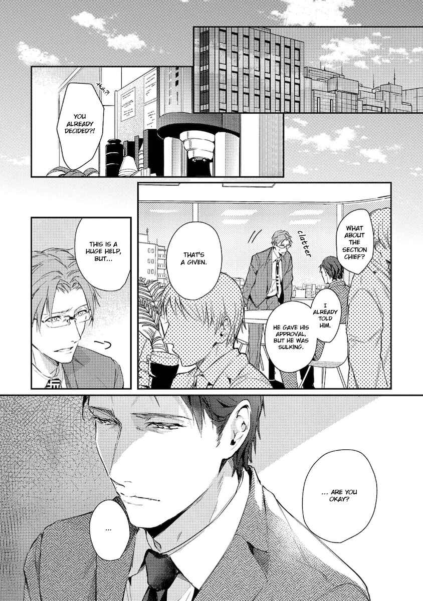 Page 3 Chapter 5 Konya Kimi to Nemuritai