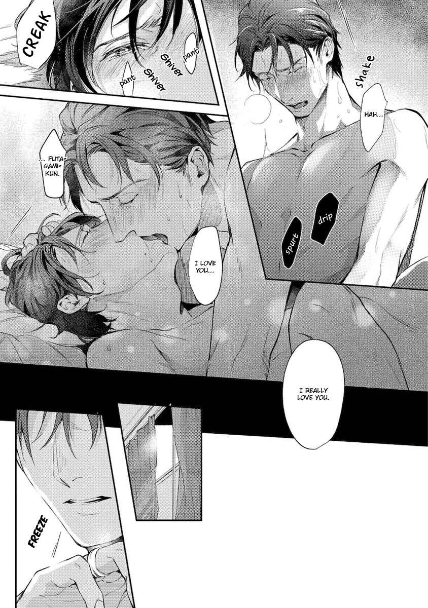 Page 32 Chapter 5 Konya Kimi to Nemuritai