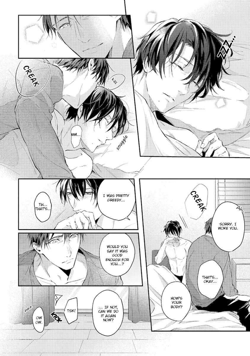 Page 33 Chapter 5 Konya Kimi to Nemuritai
