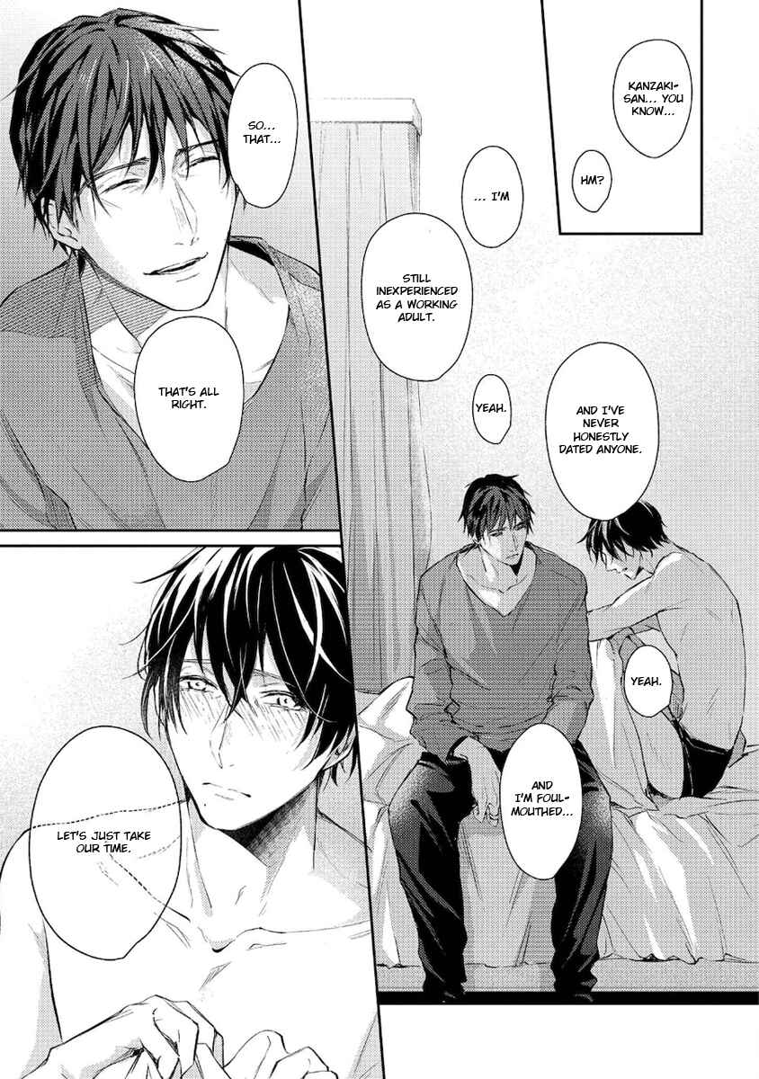 Page 34 Chapter 5 Konya Kimi to Nemuritai