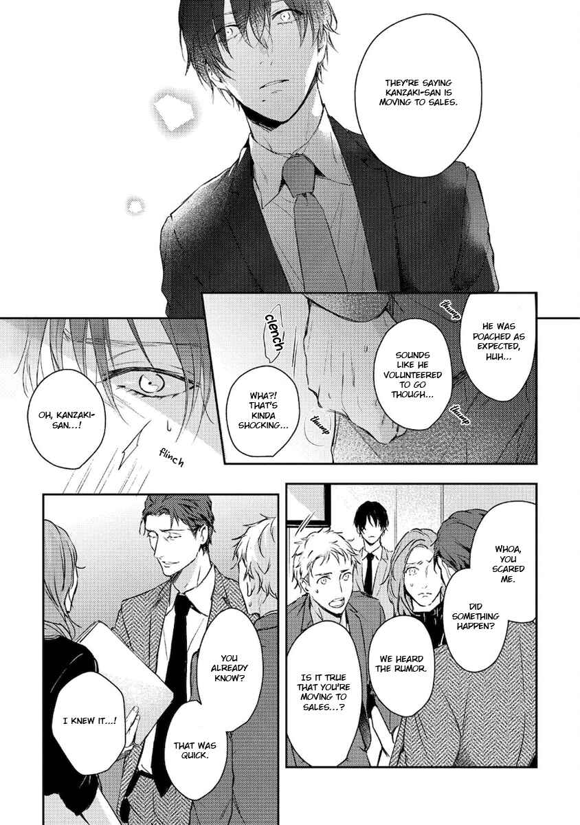 Page 6 Chapter 5 Konya Kimi to Nemuritai
