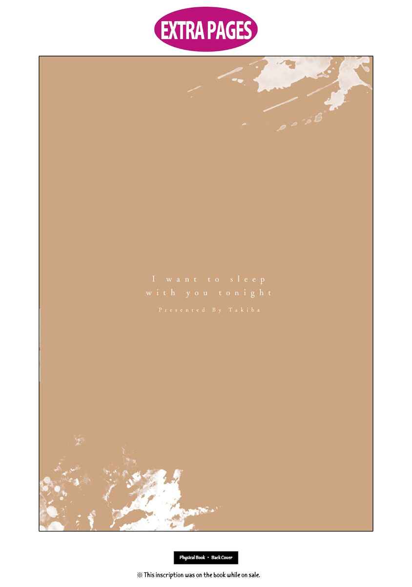 Page 11 Chapter 5.5 Konya Kimi to Nemuritai