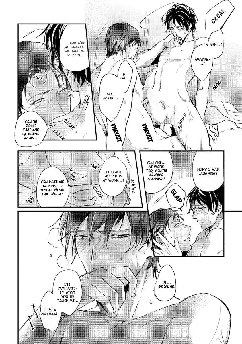 Page 3 Chapter 5.5 Konya Kimi to Nemuritai