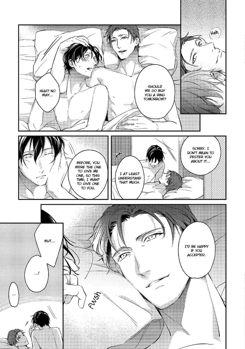 Page 8 Chapter 5.5 Konya Kimi to Nemuritai