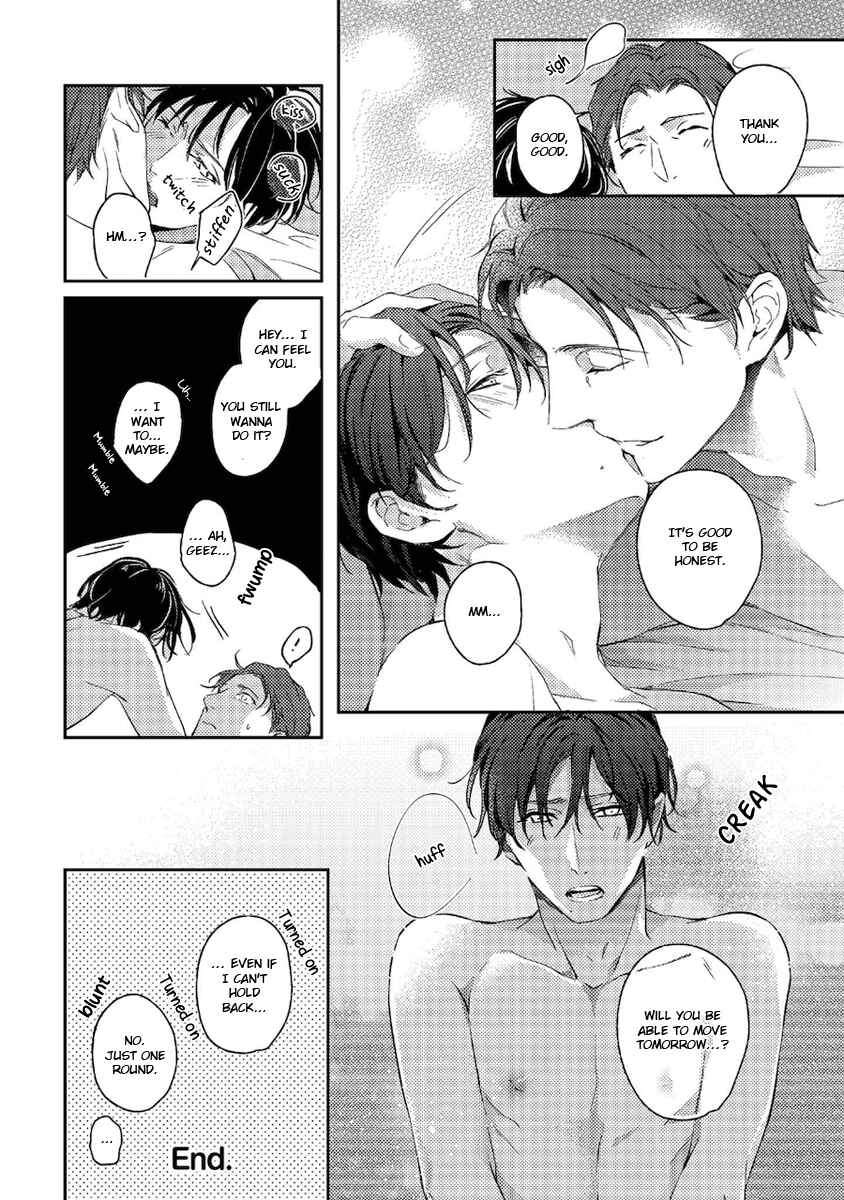Page 9 Chapter 5.5 Konya Kimi to Nemuritai