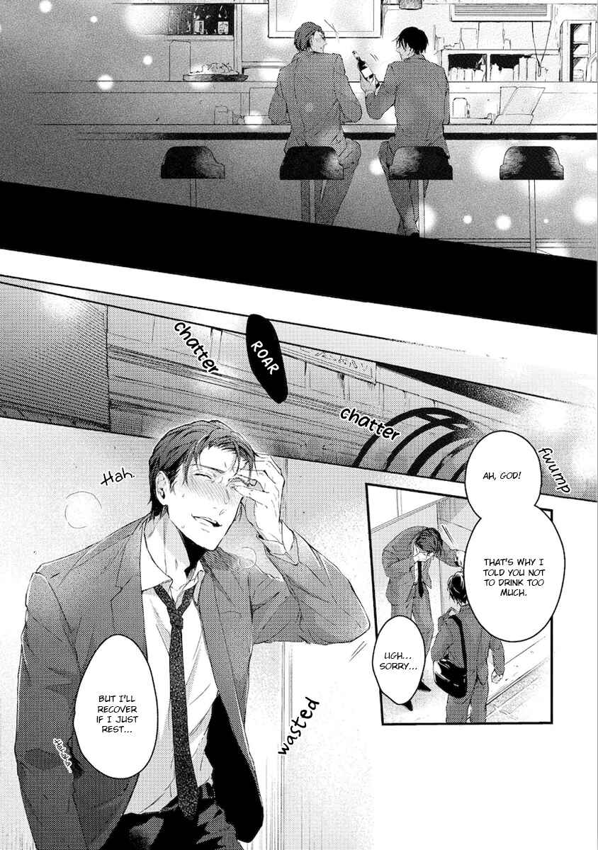 Page 12 Chapter 3 Konya Kimi to Nemuritai