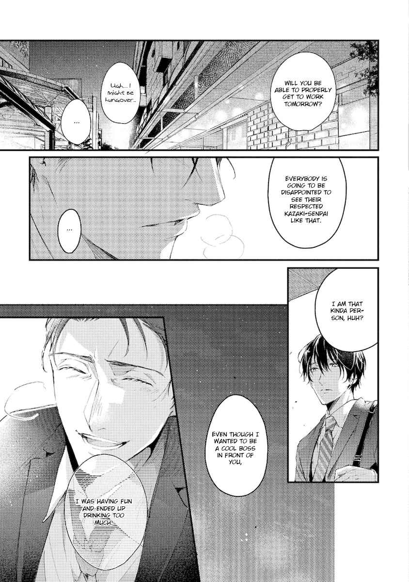 Page 13 Chapter 3 Konya Kimi to Nemuritai