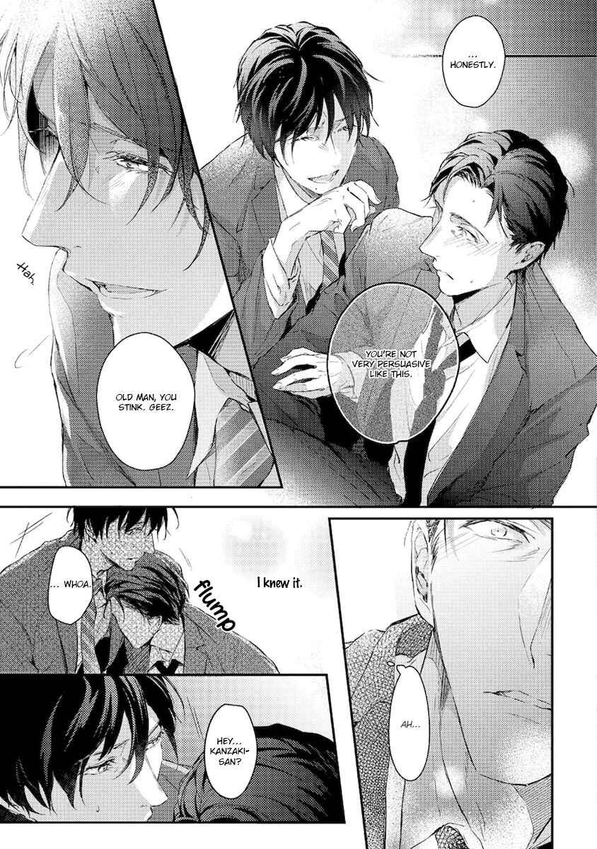 Page 15 Chapter 3 Konya Kimi to Nemuritai