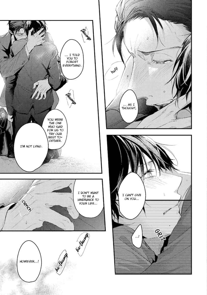 Page 17 Chapter 3 Konya Kimi to Nemuritai