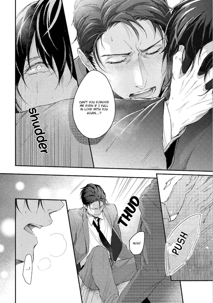 Page 18 Chapter 3 Konya Kimi to Nemuritai
