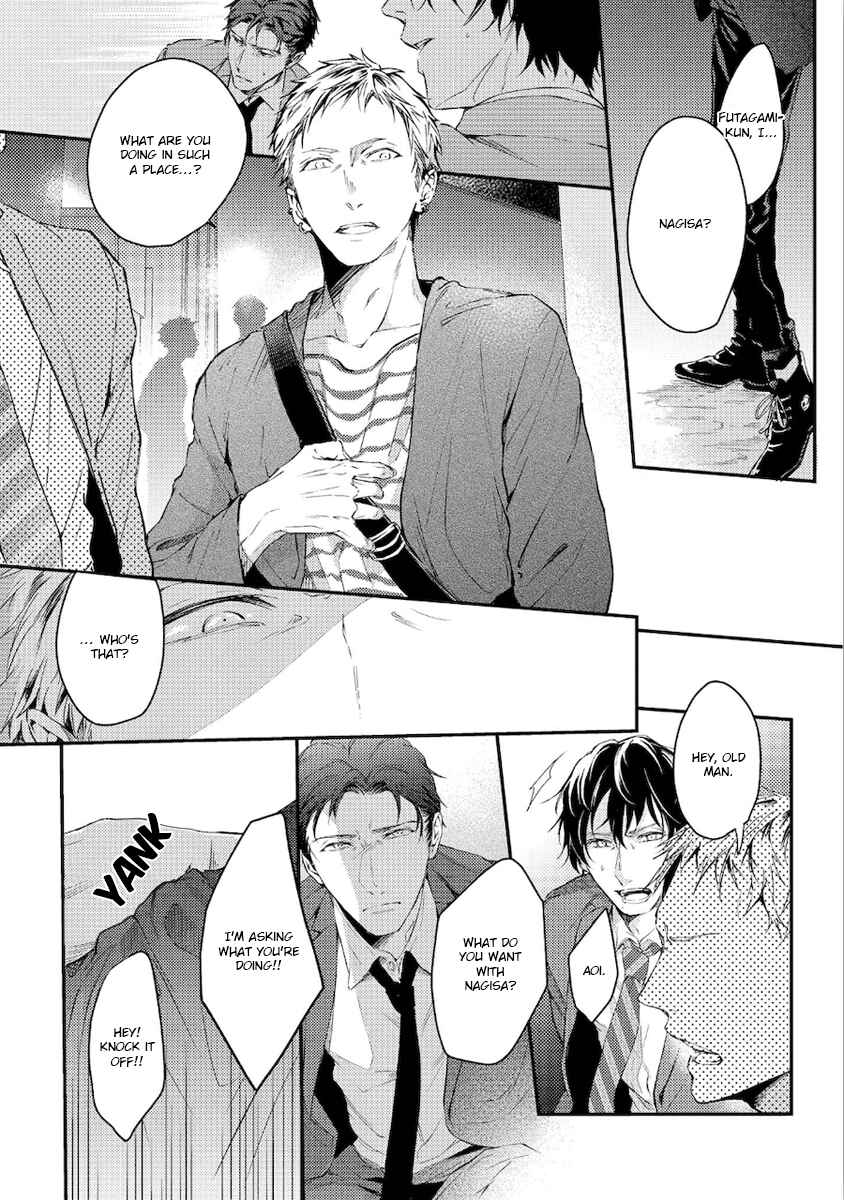 Page 20 Chapter 3 Konya Kimi to Nemuritai