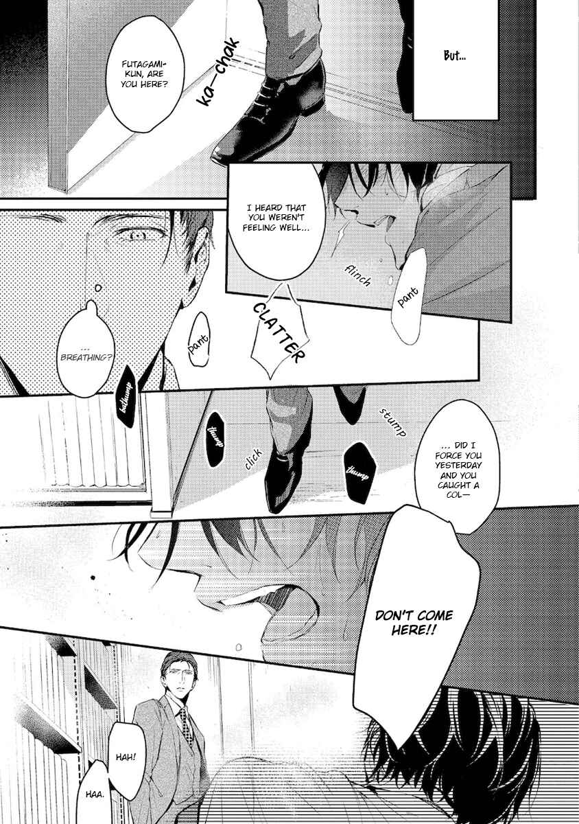 Page 27 Chapter 3 Konya Kimi to Nemuritai