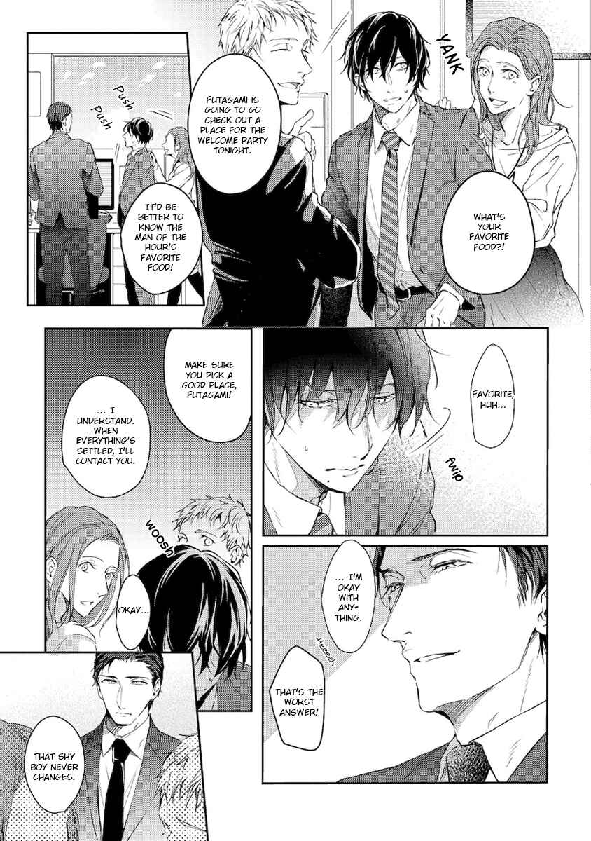 Page 3 Chapter 3 Konya Kimi to Nemuritai