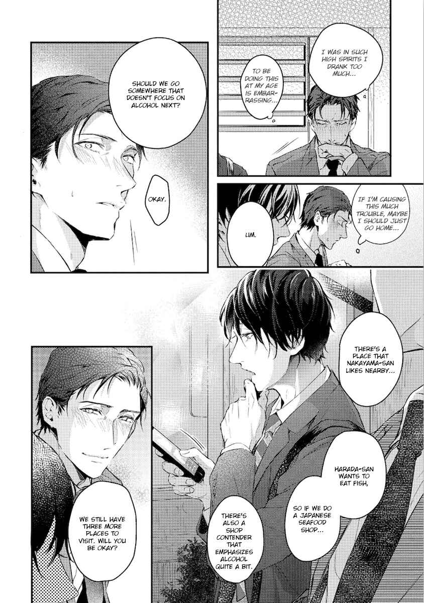 Page 8 Chapter 3 Konya Kimi to Nemuritai