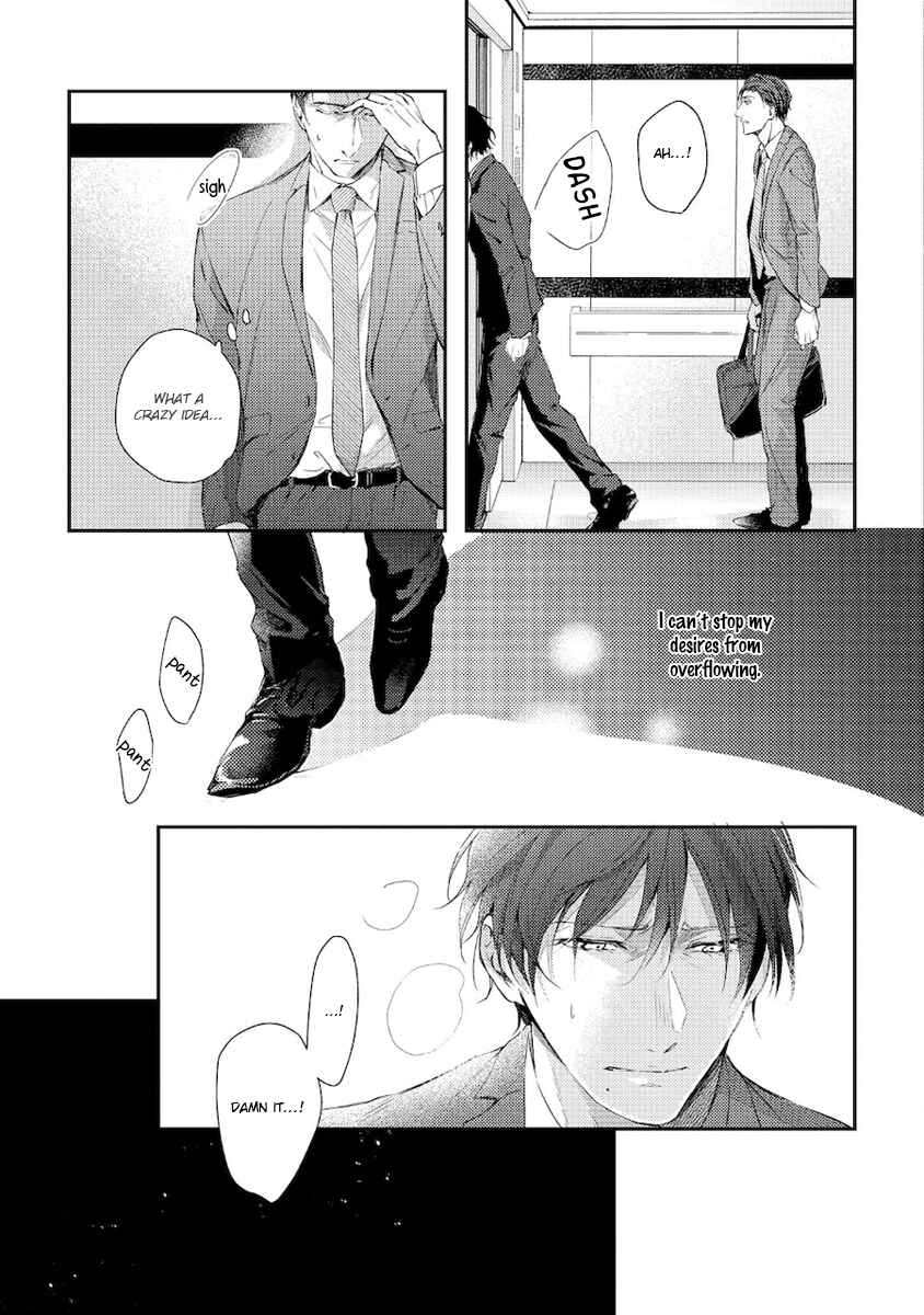 Page 12 Chapter 2 Konya Kimi to Nemuritai