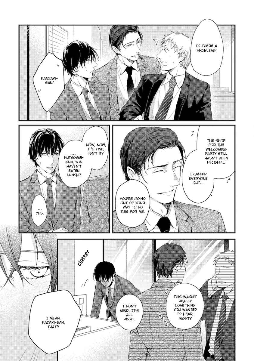 Page 14 Chapter 2 Konya Kimi to Nemuritai