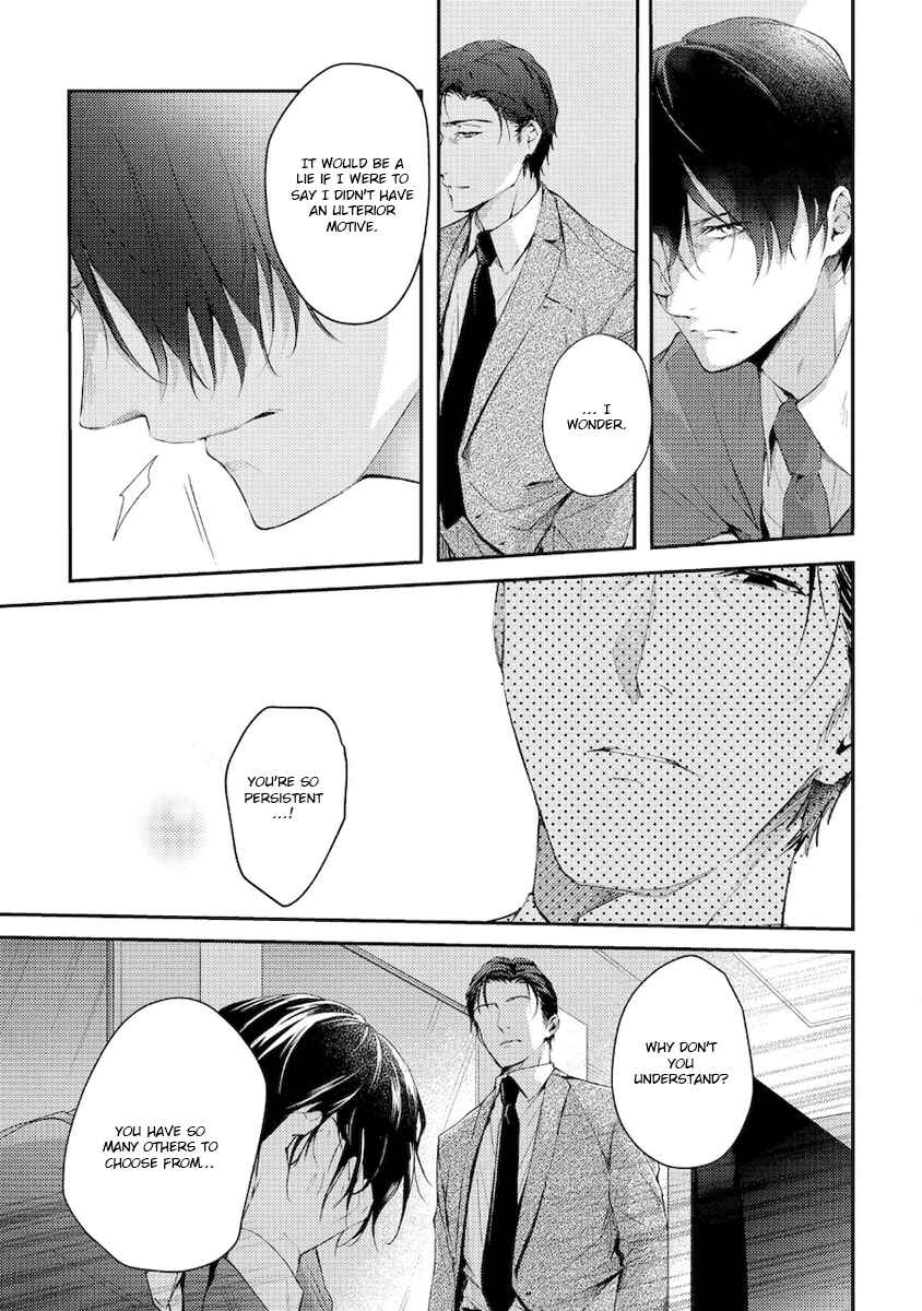 Page 18 Chapter 2 Konya Kimi to Nemuritai
