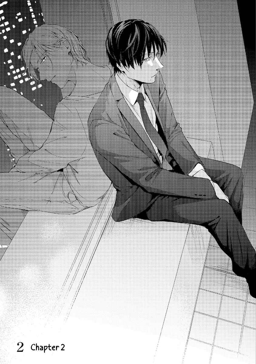 Page 2 Chapter 2 Konya Kimi to Nemuritai