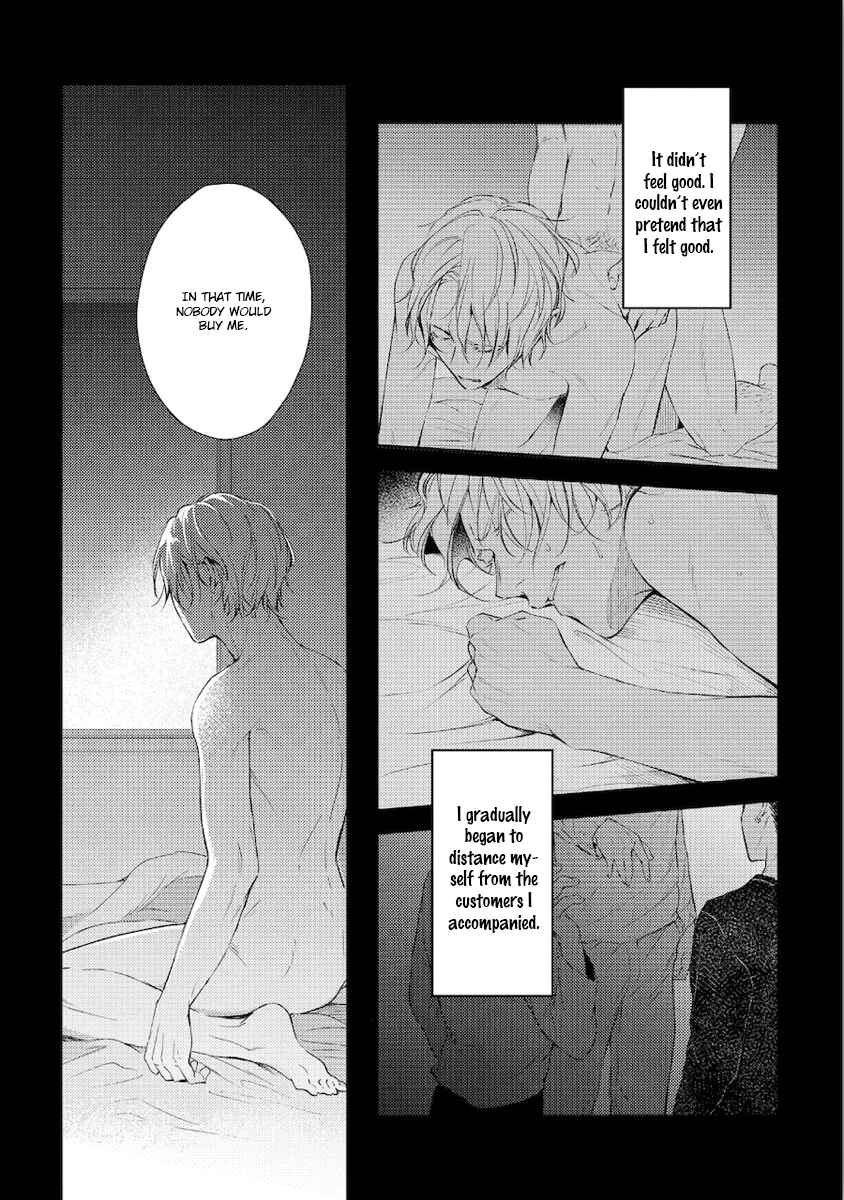 Page 21 Chapter 2 Konya Kimi to Nemuritai