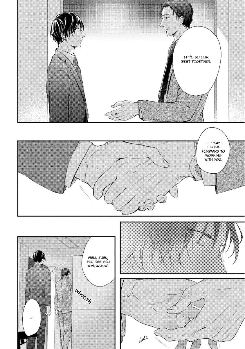 Page 27 Chapter 2 Konya Kimi to Nemuritai
