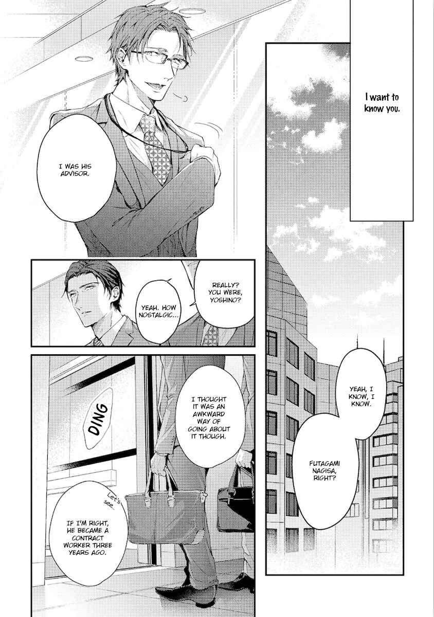 Page 7 Chapter 2 Konya Kimi to Nemuritai