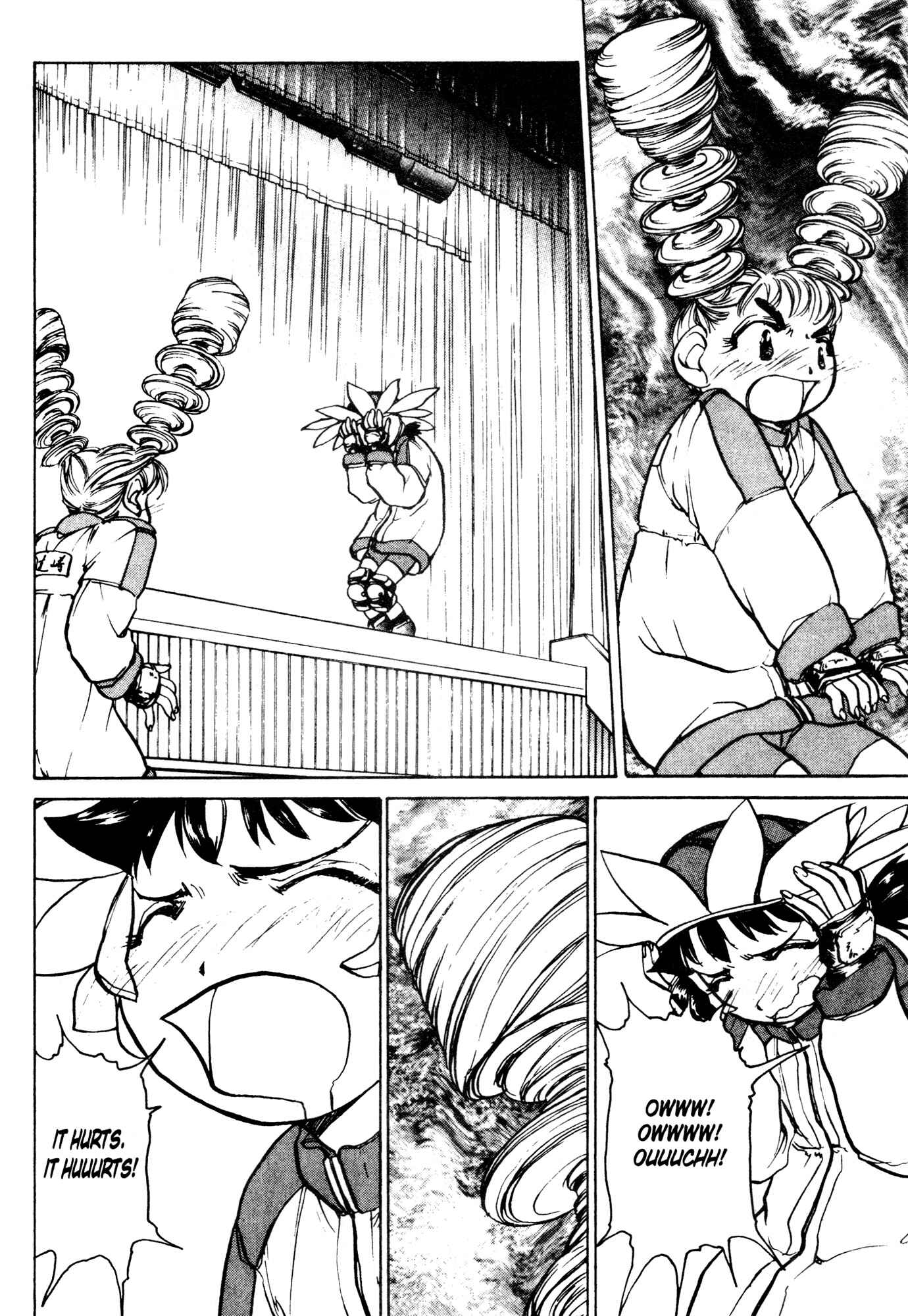Page 13 Chapter 24 Alien 9