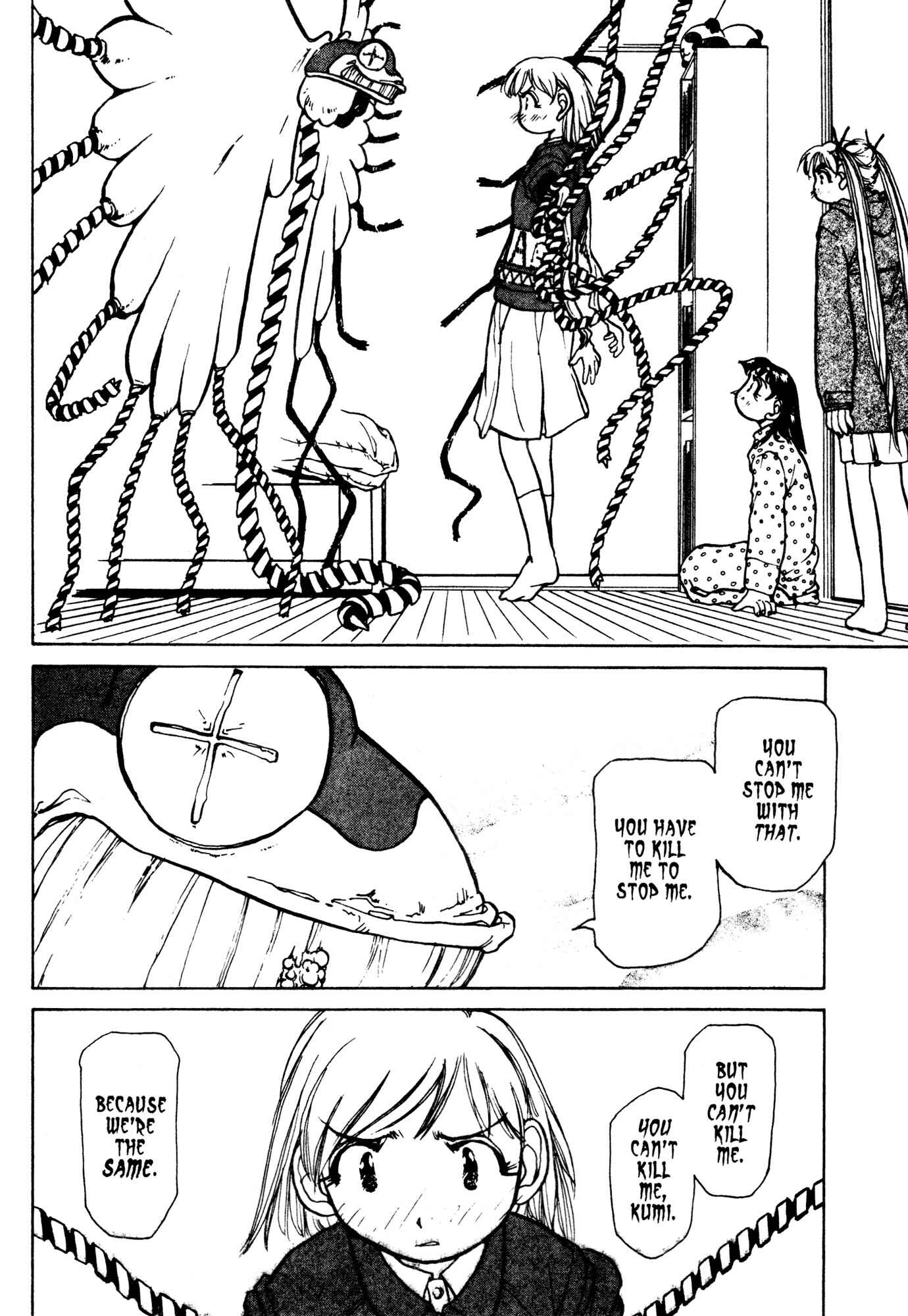 Page 15 Chapter 22 Alien 9