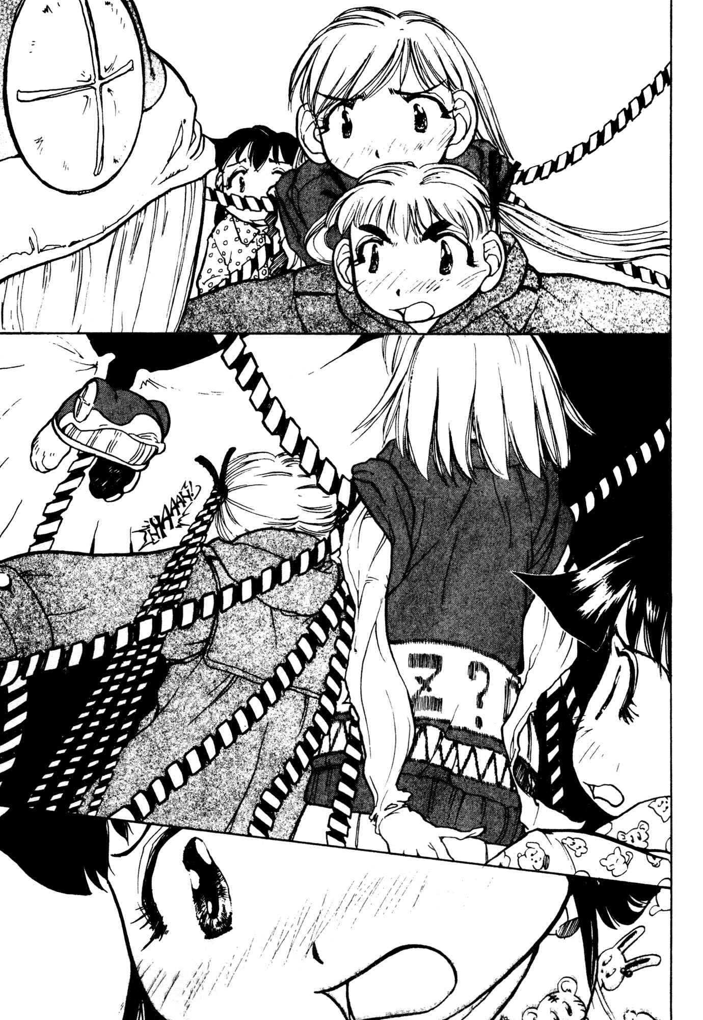 Page 16 Chapter 22 Alien 9