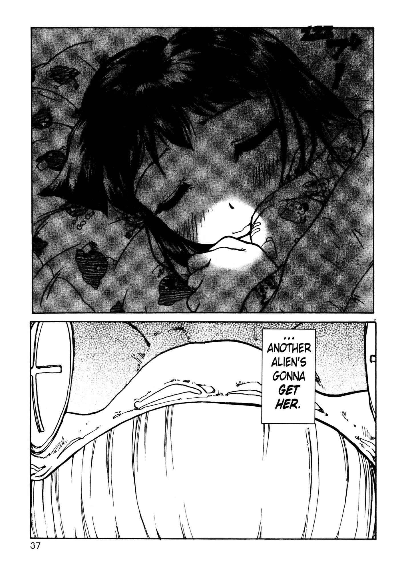 Page 4 Chapter 22 Alien 9