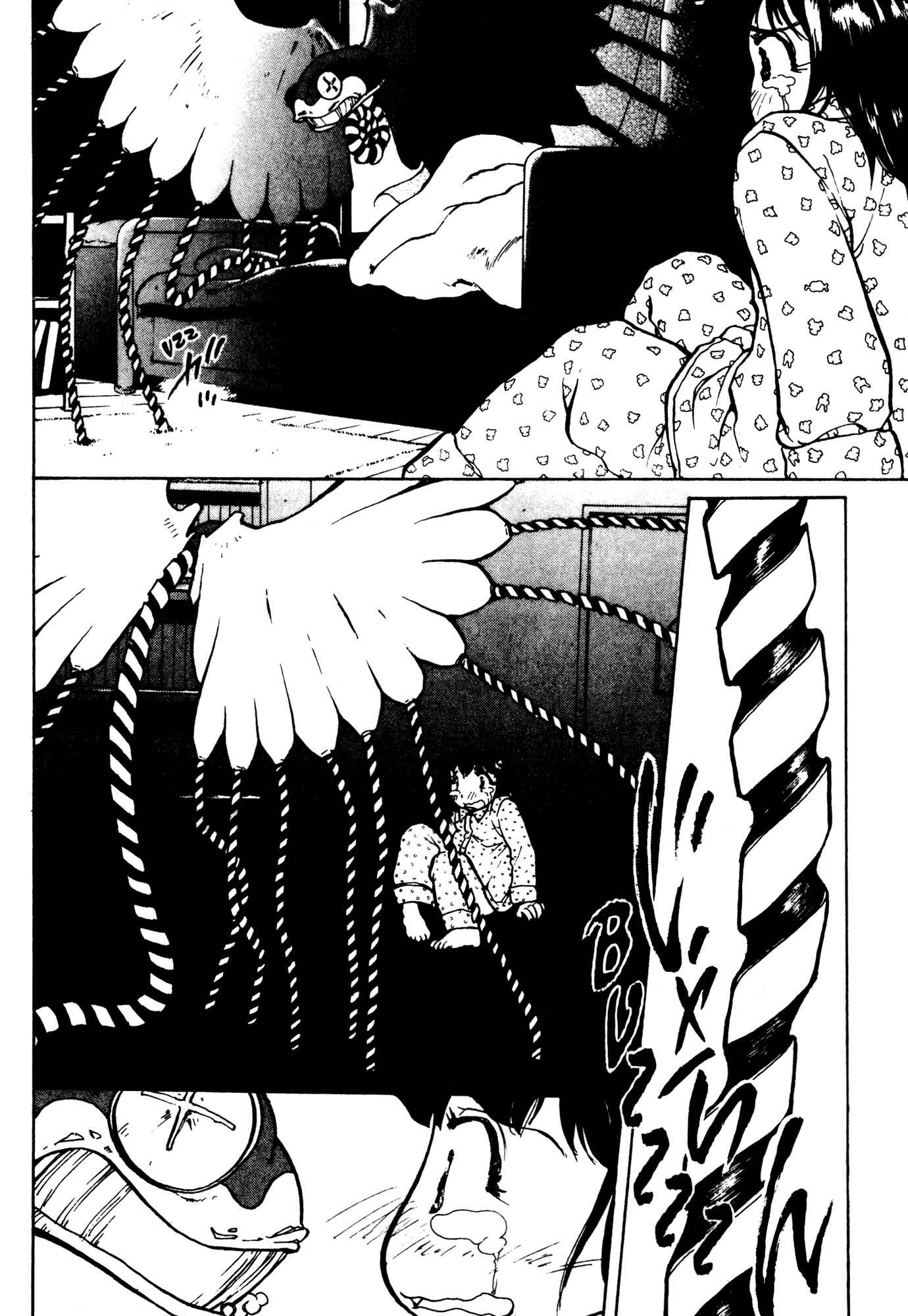 Page 9 Chapter 22 Alien 9