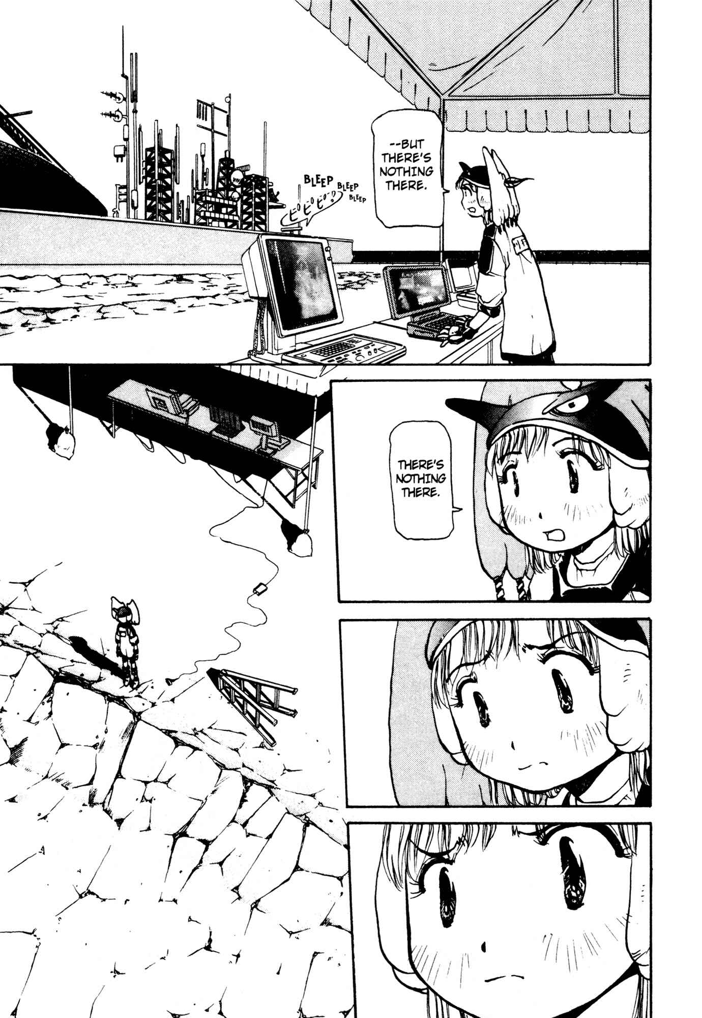 Page 13 Chapter 13 Alien 9