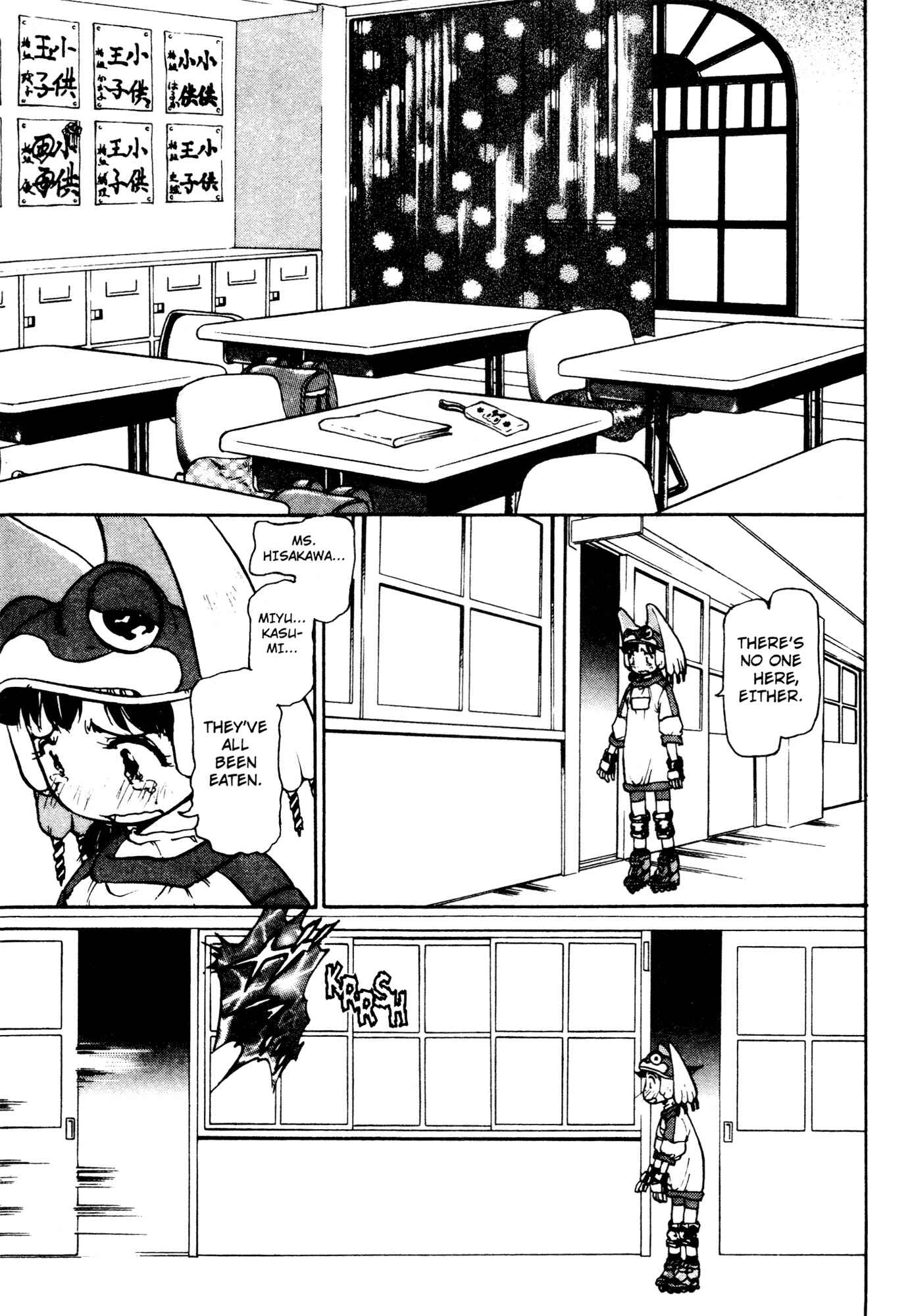 Page 3 Chapter 13 Alien 9