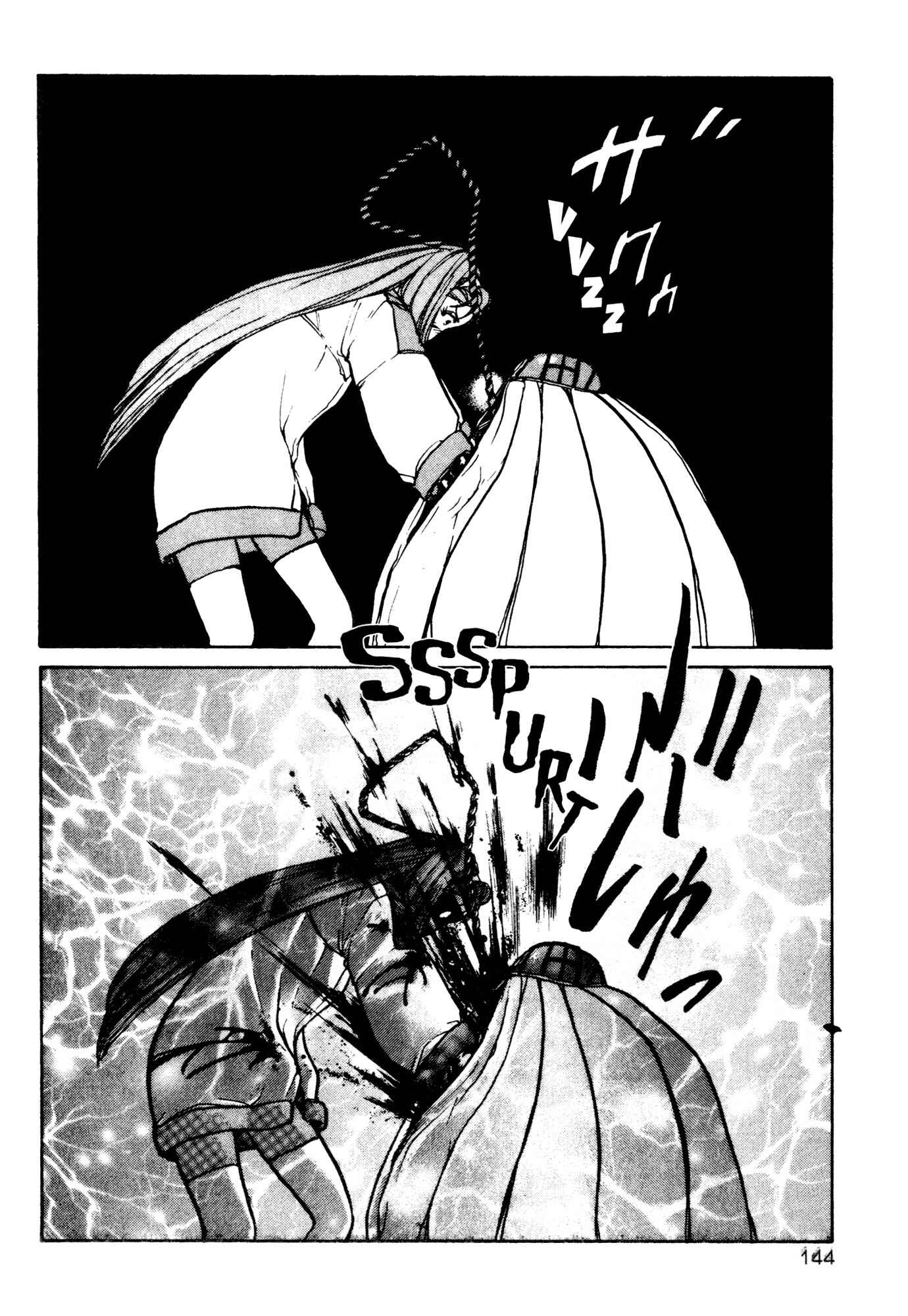 Page 11 Chapter 27 Alien 9