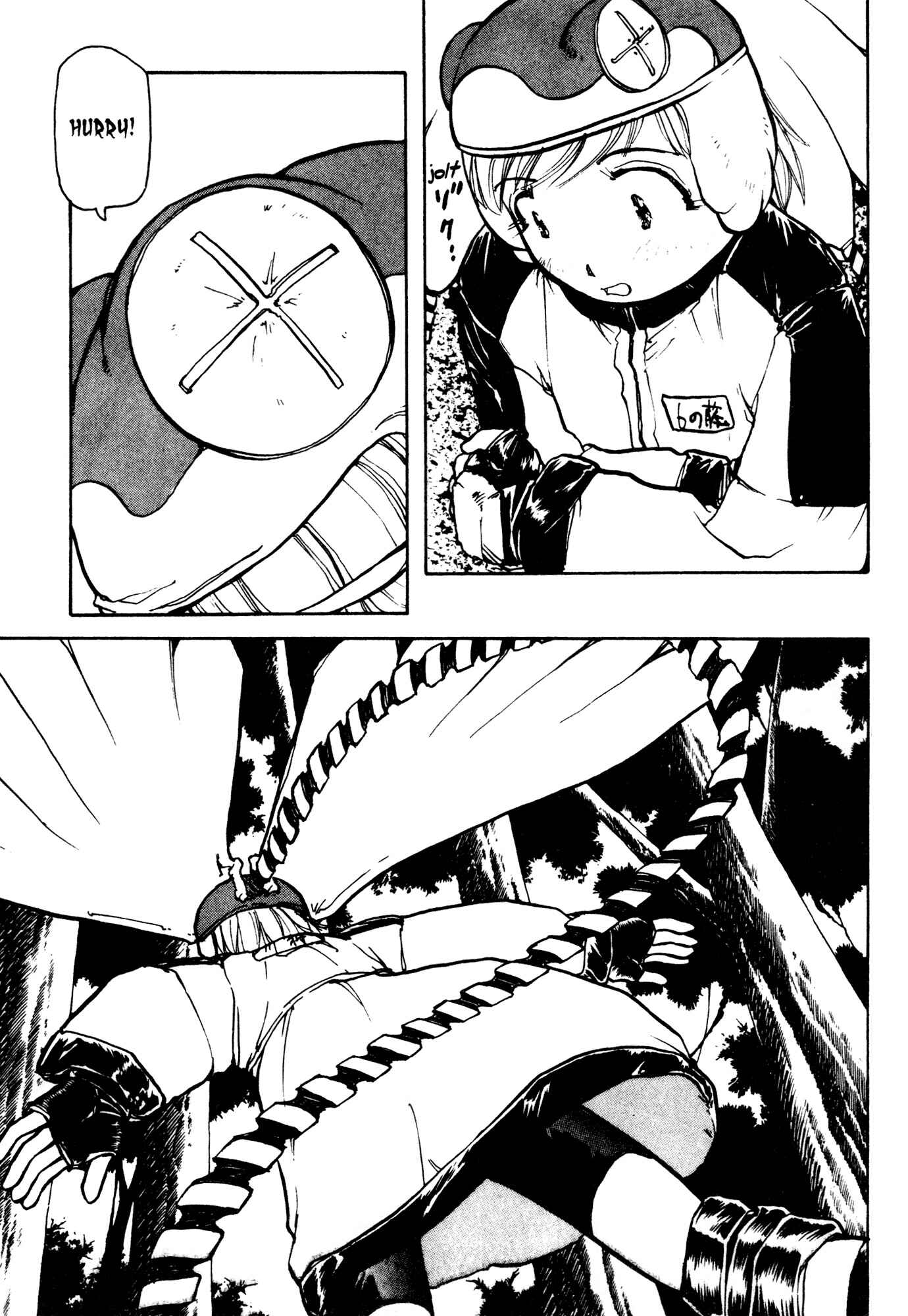 Page 12 Chapter 27 Alien 9