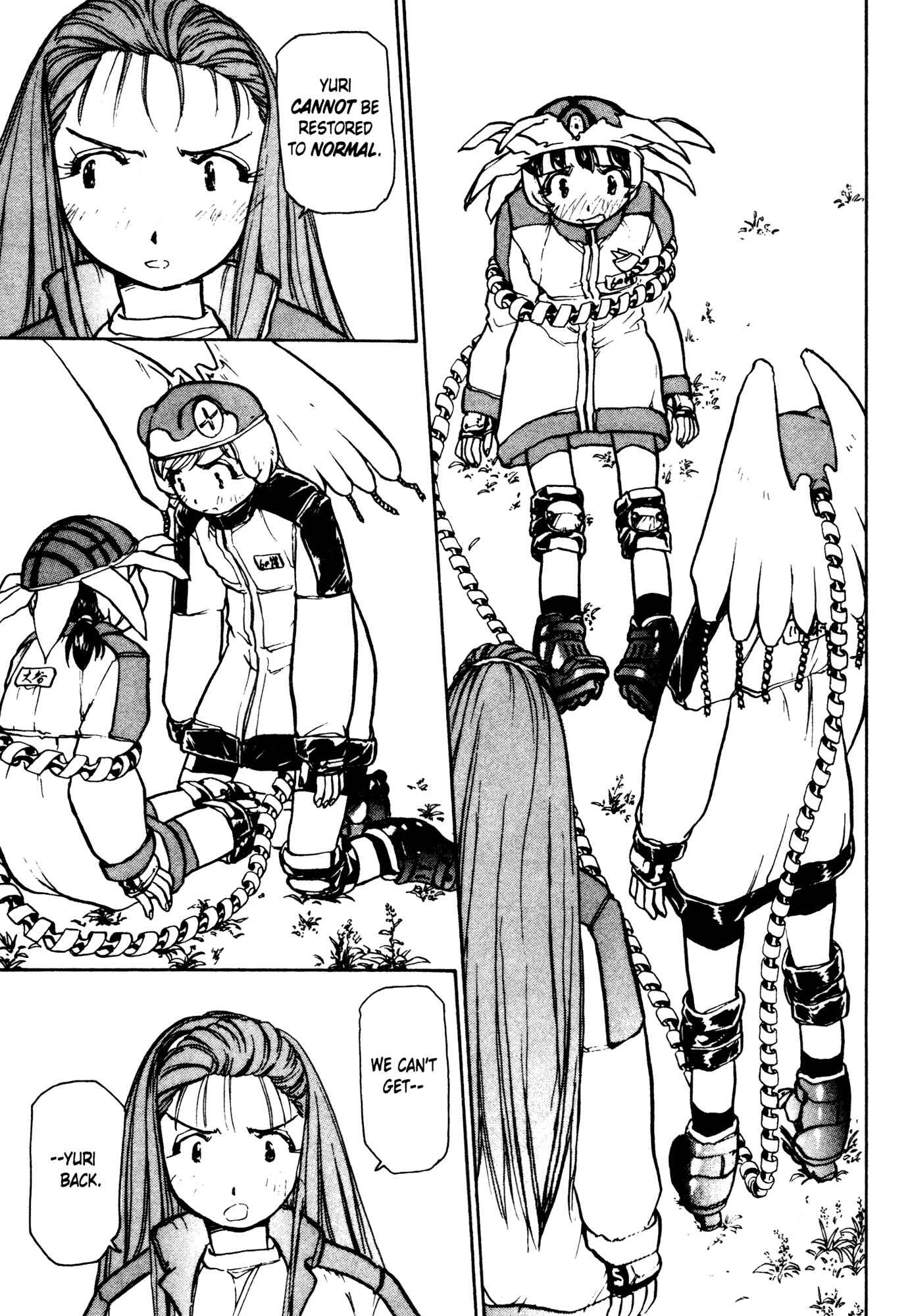 Page 16 Chapter 27 Alien 9