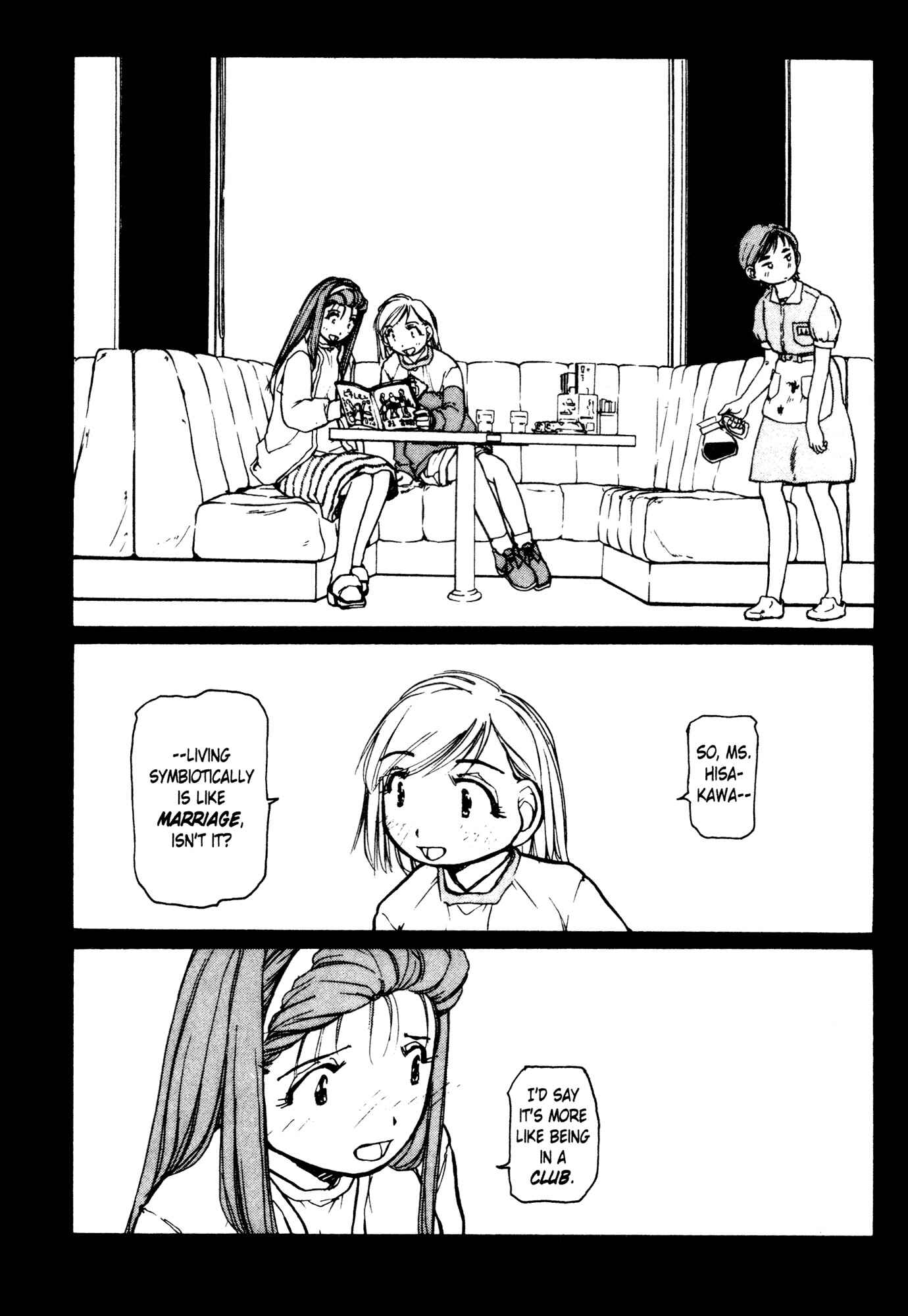 Page 20 Chapter 27 Alien 9