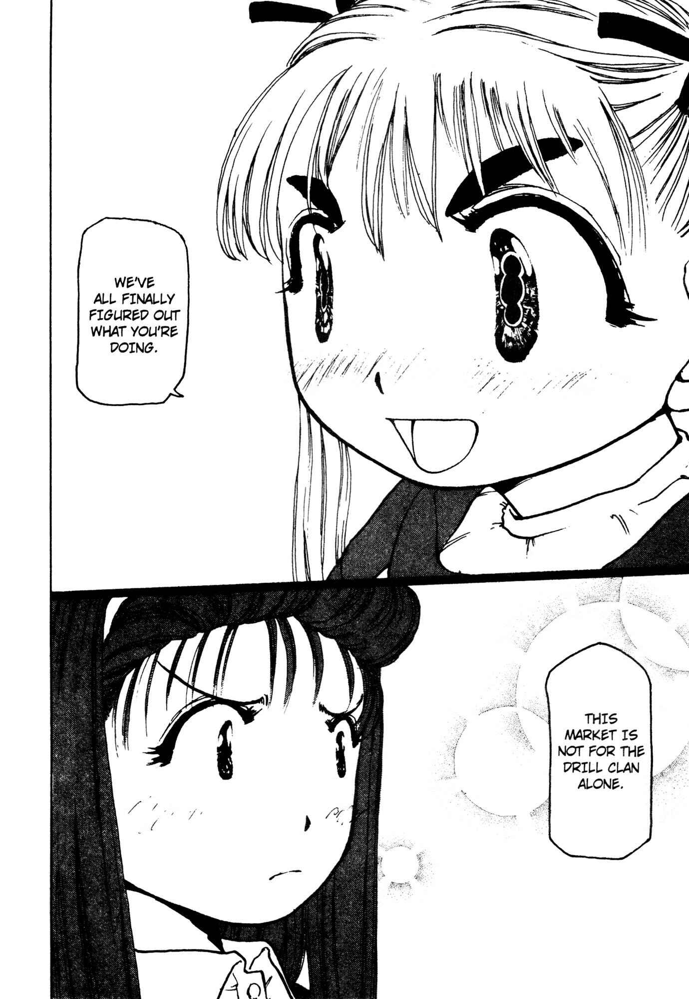 Page 10 Chapter 20 Alien 9