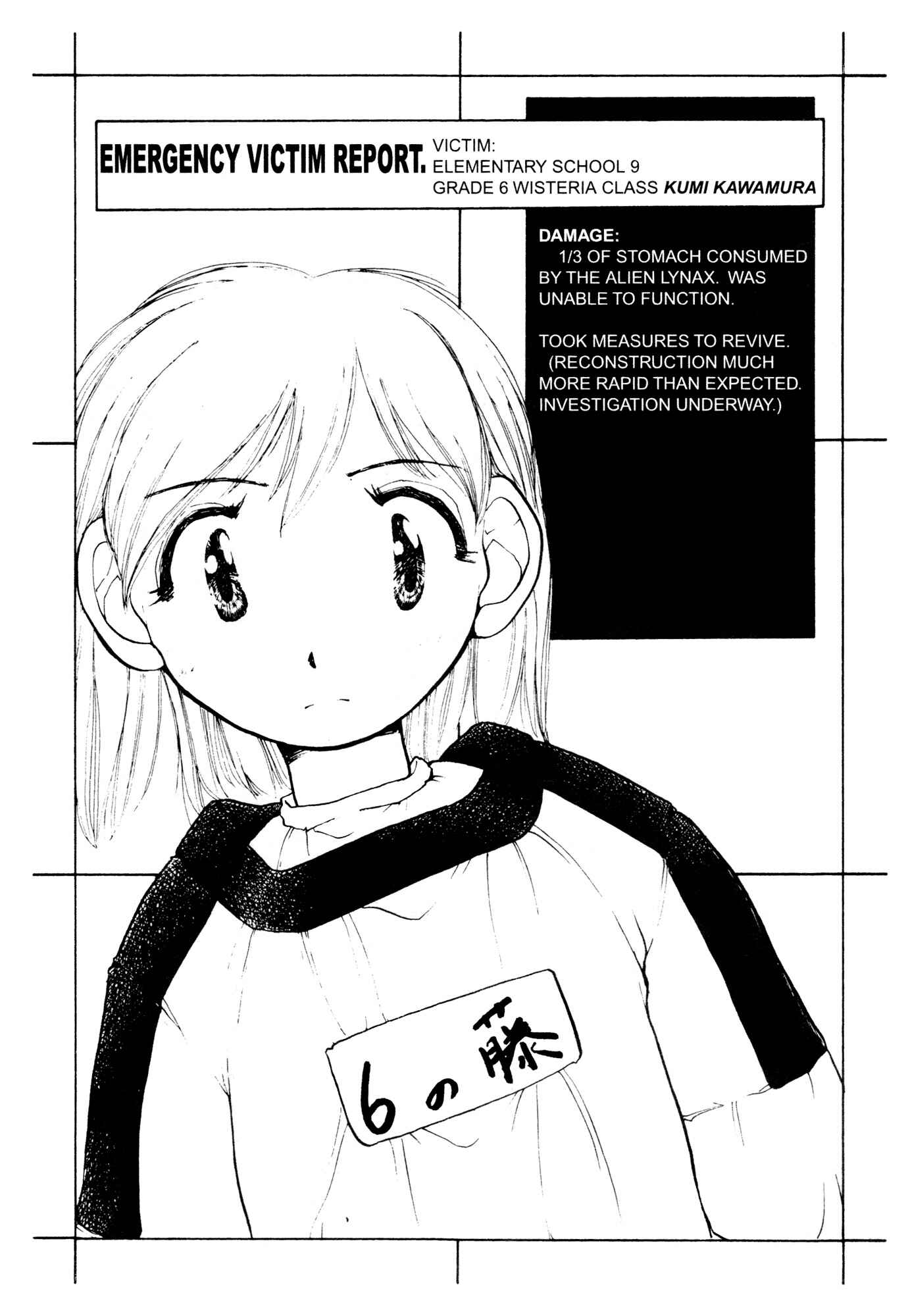 Page 11 Chapter 20 Alien 9
