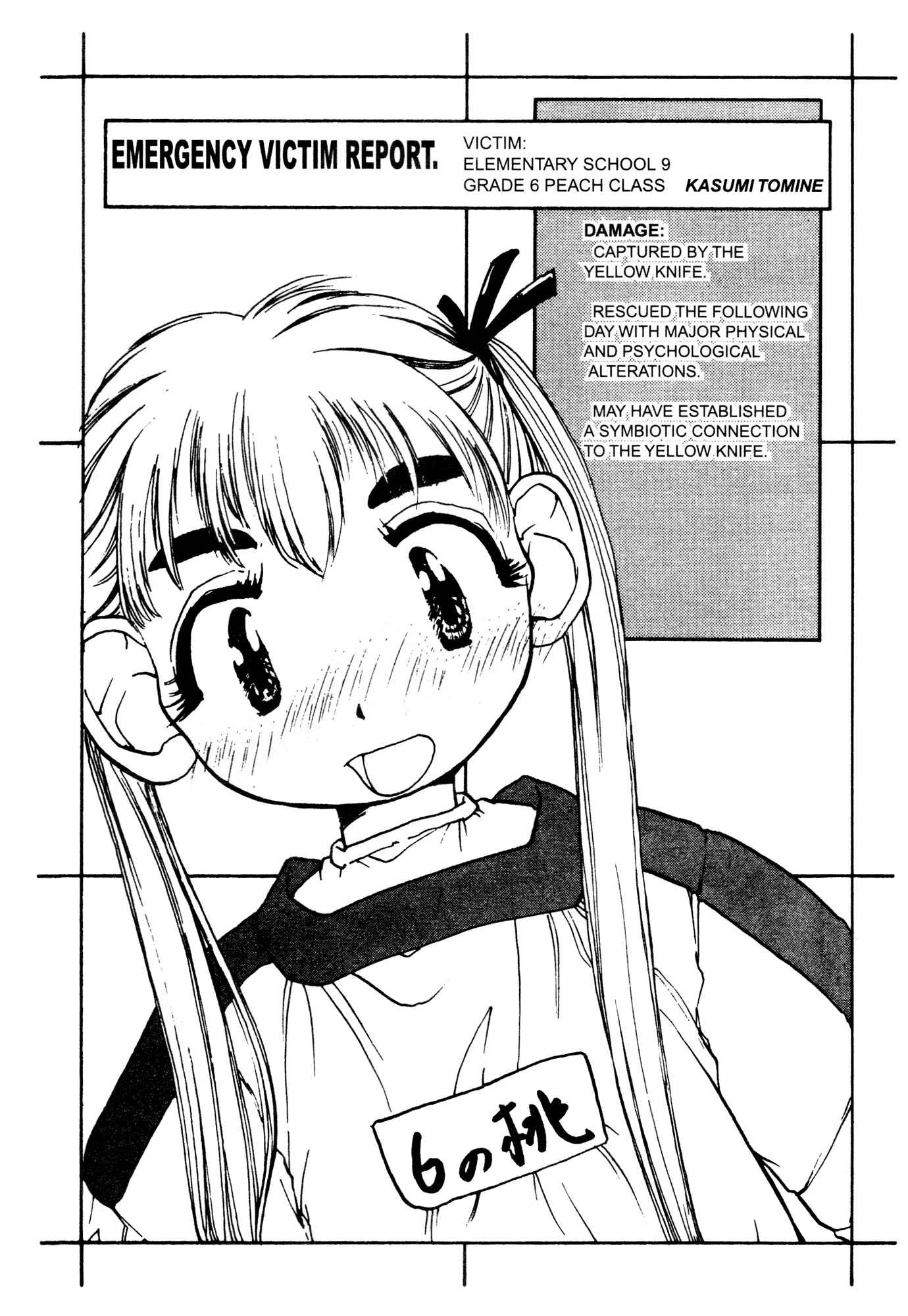 Page 7 Chapter 20 Alien 9