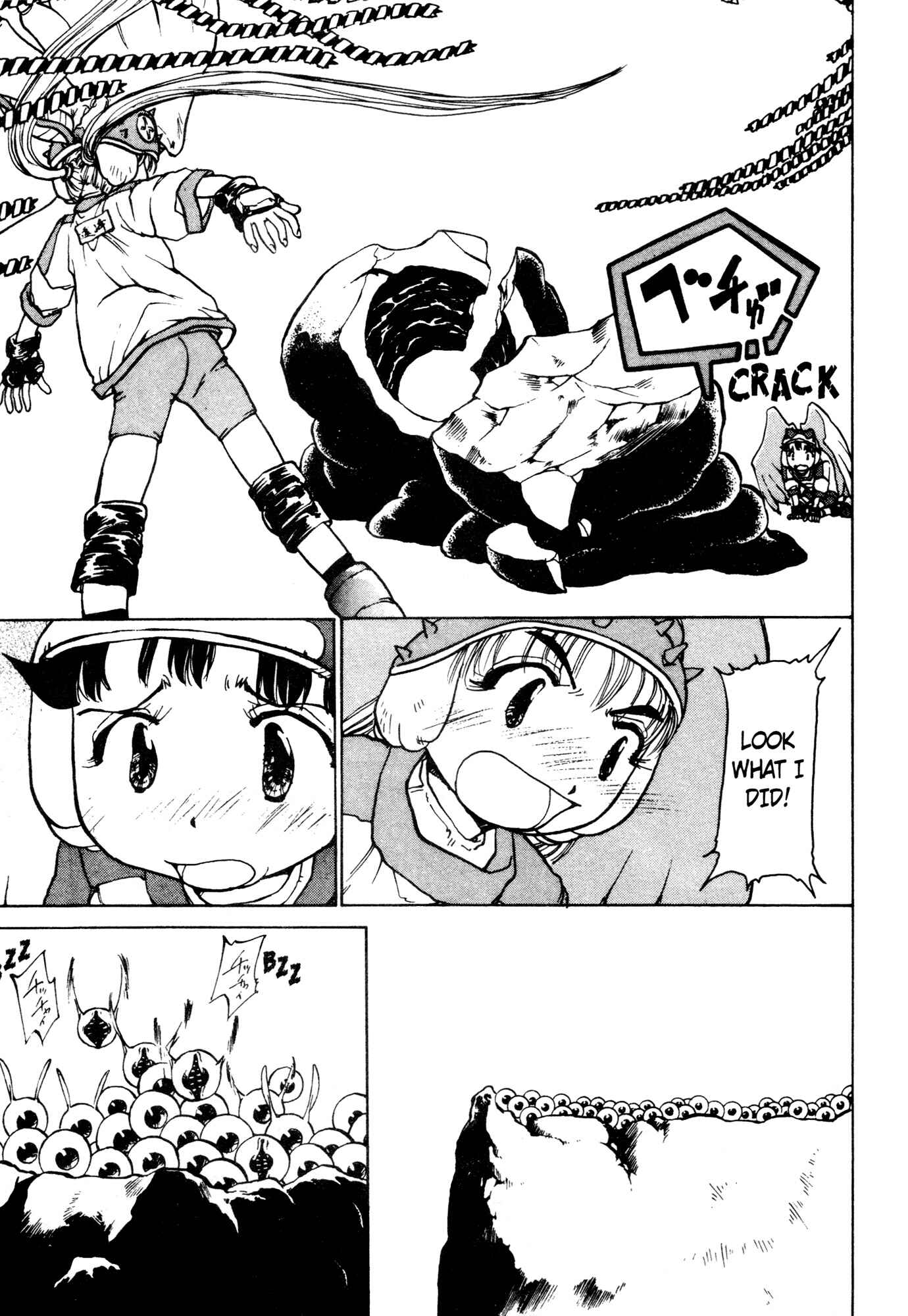 Page 13 Chapter 16 Alien 9