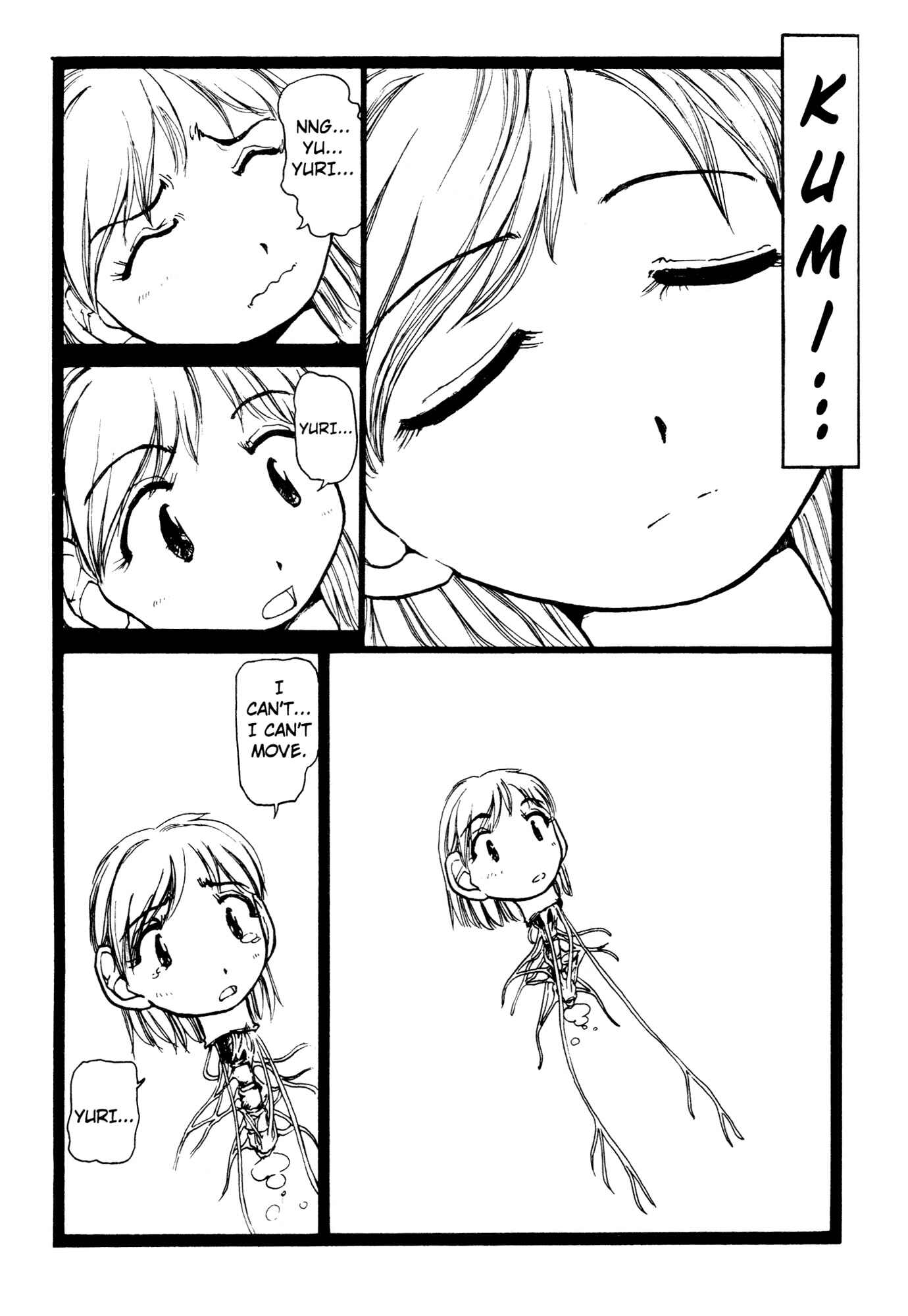 Page 16 Chapter 16 Alien 9
