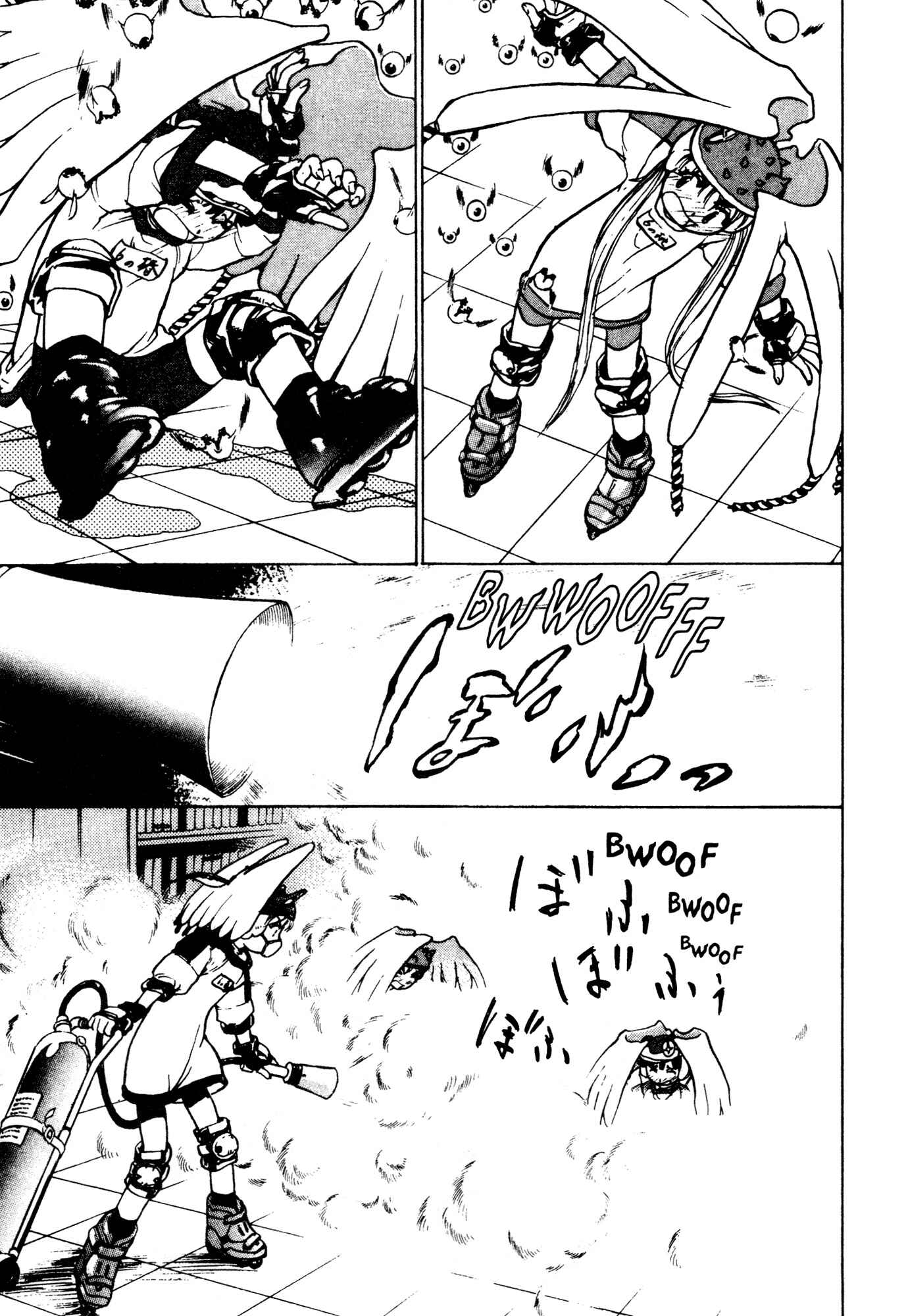 Page 19 Chapter 16 Alien 9