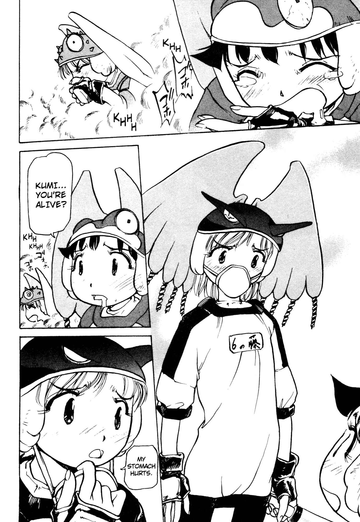 Page 20 Chapter 16 Alien 9