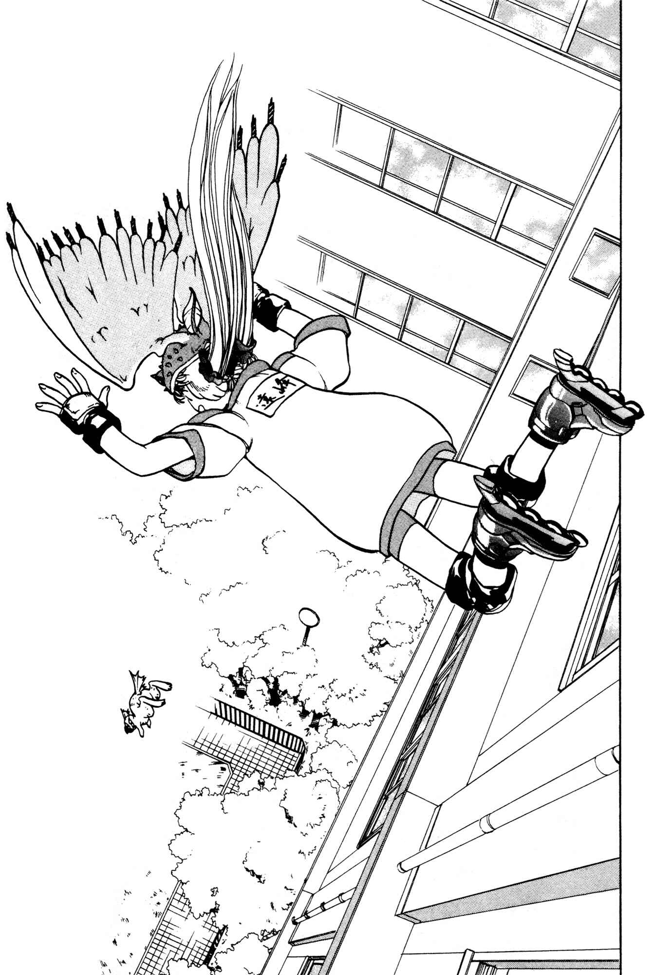 Page 17 Chapter 3 Alien 9